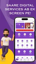 BillNest home dashboard with recharge and payment services