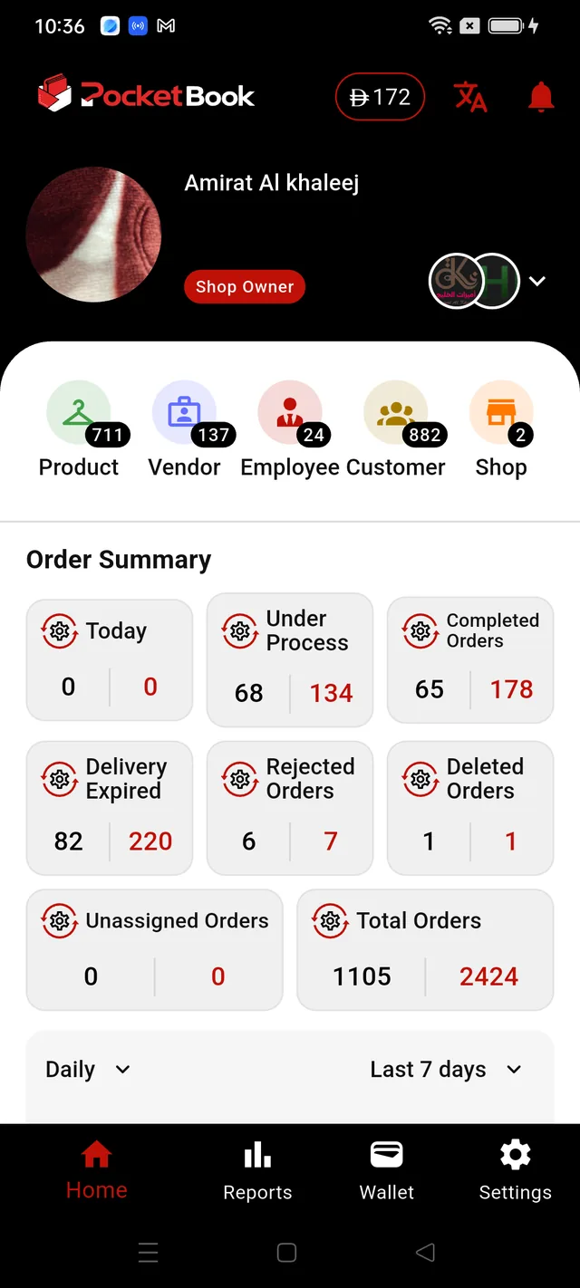 PocketBook home dashboard with orders and business tools